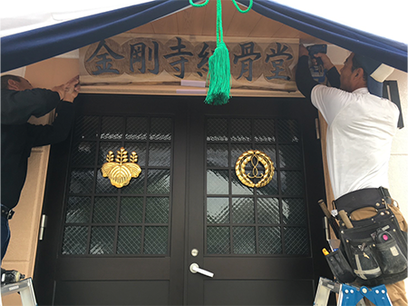 ファイル 56-5.png